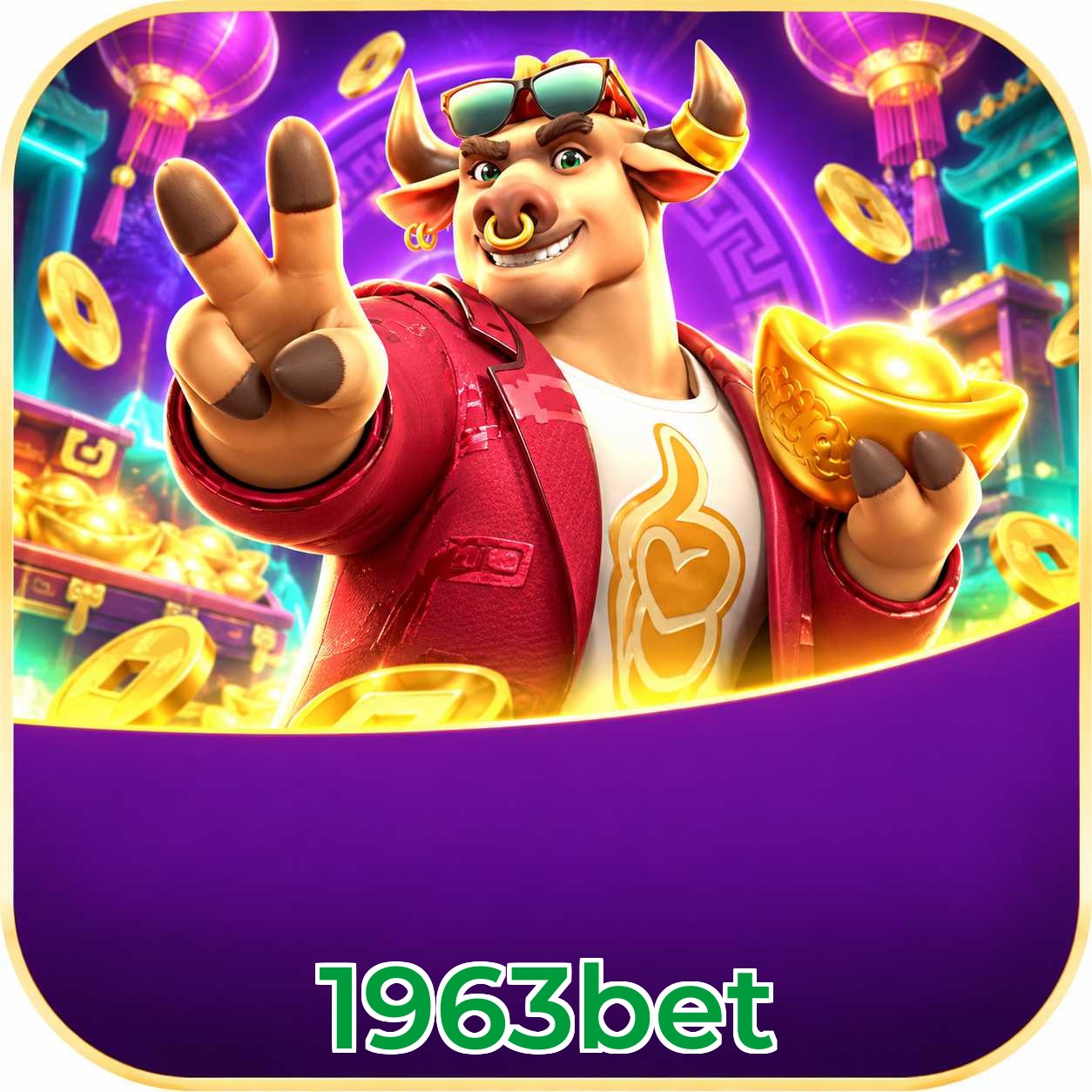 1963bet System Requirements